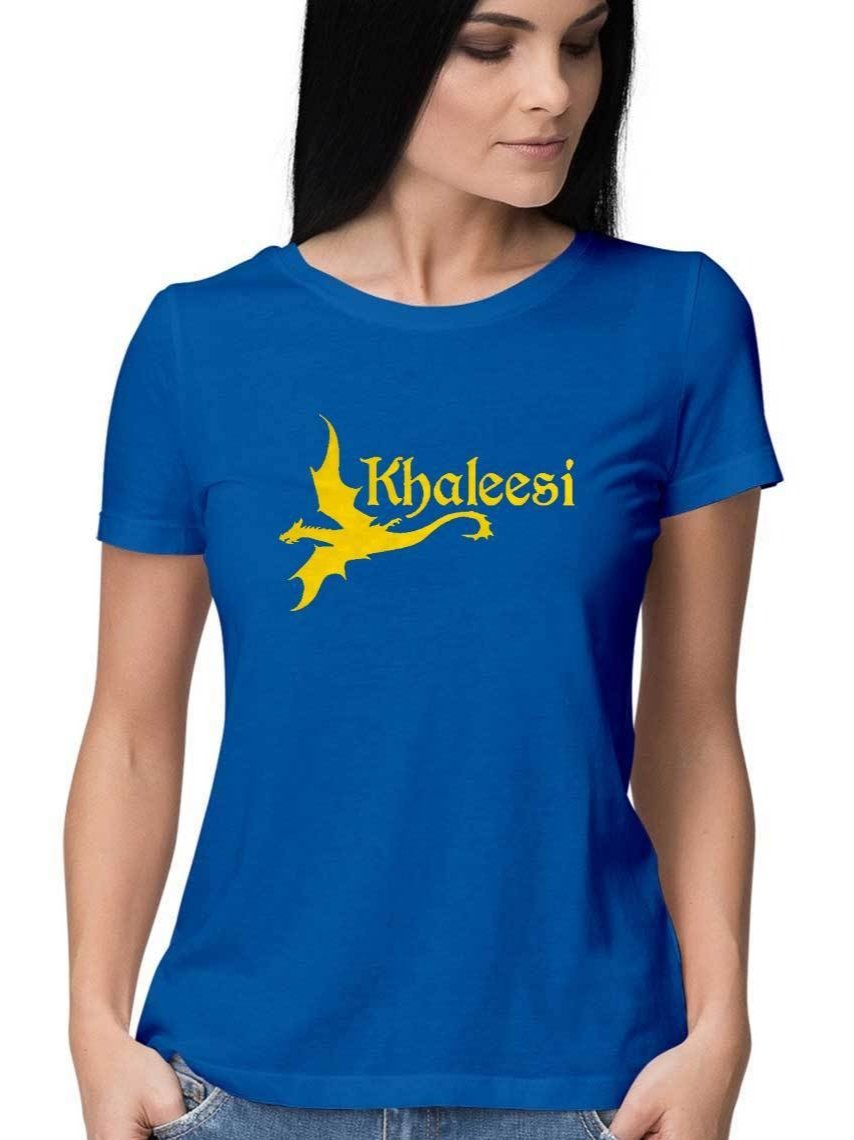 Khaleesi - Game of Thrones - Insane Tees