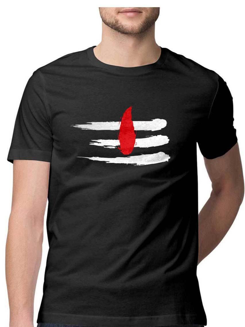 Lord Shiva Tilak T-Shirt - Insane Tees
