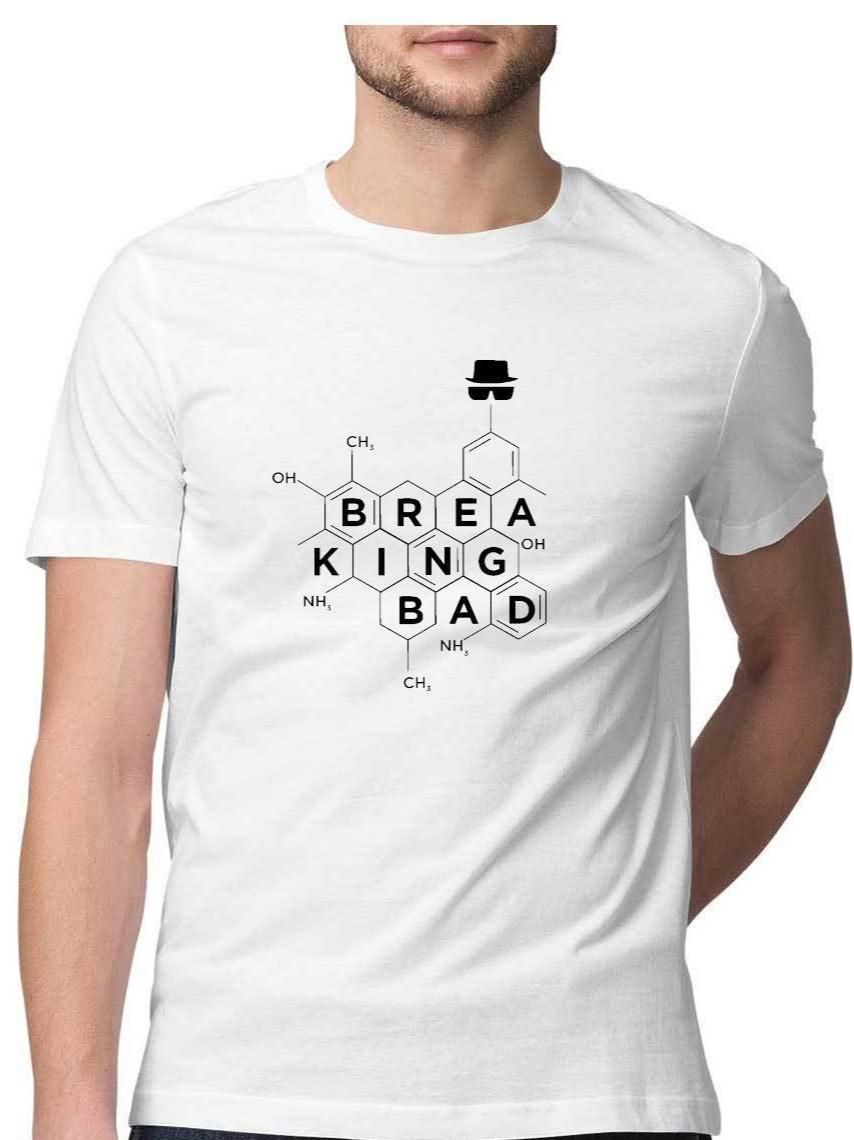 Breaking Bad - Heisenberg - Insane Tees
