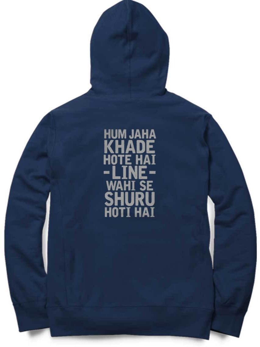 Hum Jahaan Khade Hote Hain Hoodie - Insane Tees