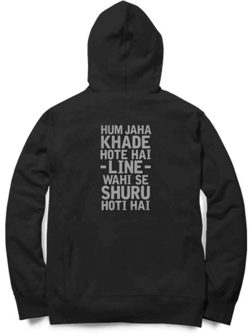Hum Jahaan Khade Hote Hain Hoodie - Insane Tees