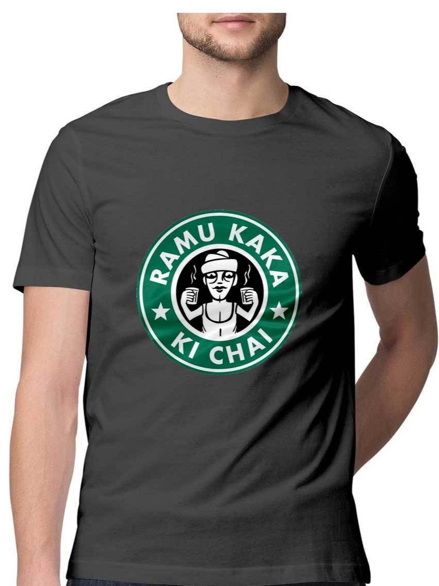 Ramu Kaka ki Chai T-Shirt - Insane Tees