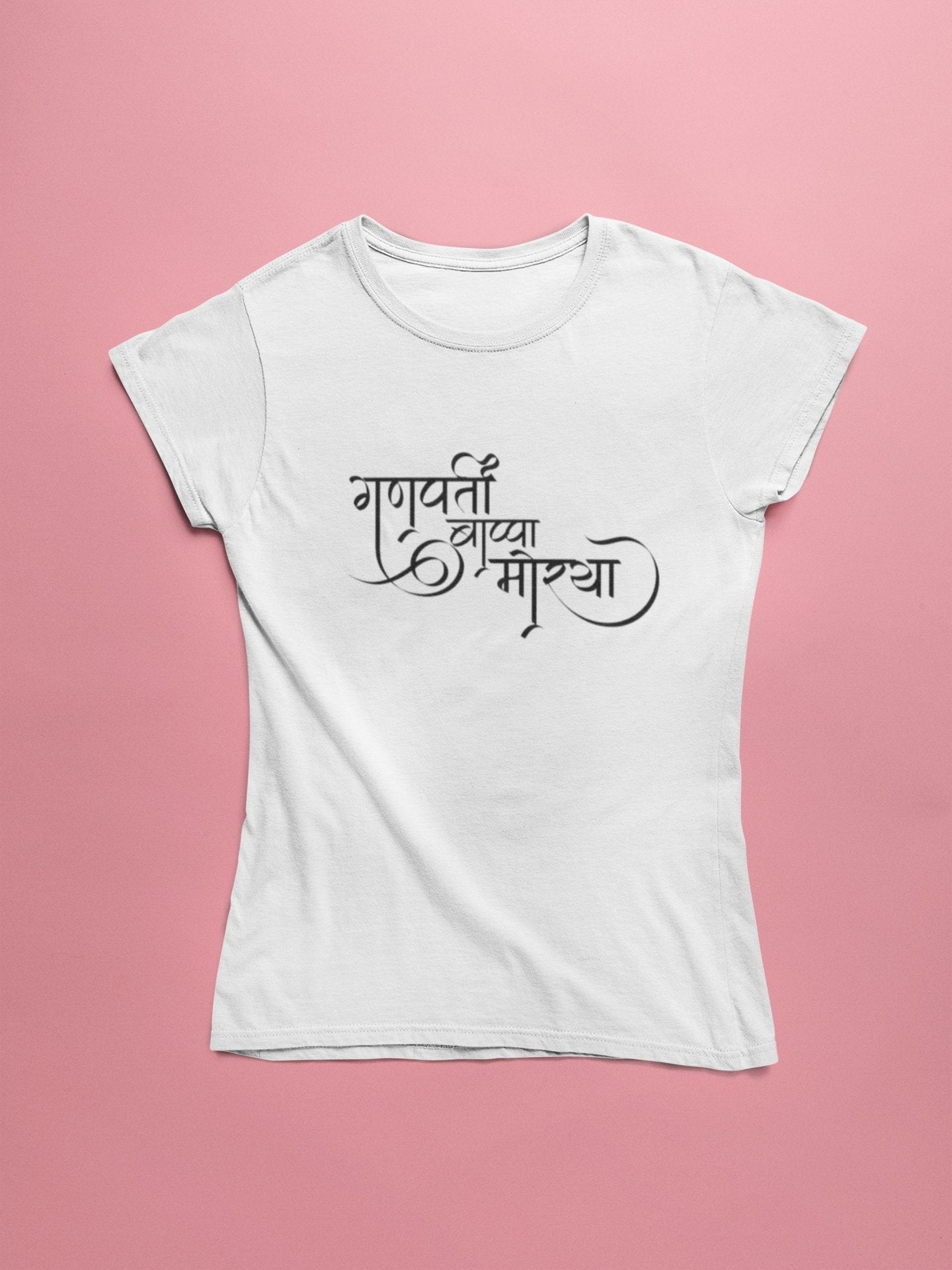 Ganpati Bappa Morya - Insane Tees