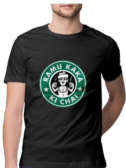 Ramu Kaka ki Chai T-Shirt - Insane Tees