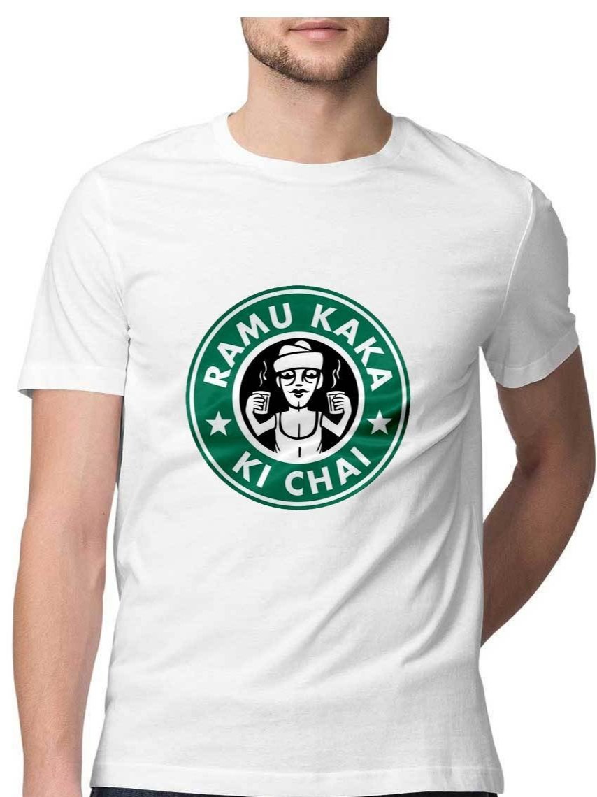 Ramu Kaka ki Chai T-Shirt - Insane Tees